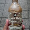 サントリー「CRAFT BOSS Latte(クラフトボス ラテ)」を飲んでみました