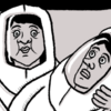 Please Stand By (2018)