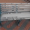 <span itemprop="headline">★画像（写真）処理ソフトは使っていますか？</span>