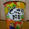 どっさり野菜チリトマト味ラーメン