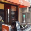 　LOST IN TIME 10th anniversary 海北弾き語りツアー「旅行鞄と僕の声と、」＠大阪・cafe&bar Legato（2/11）