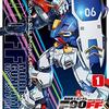機動戦士ガンダムＦ９０ＦＦ　ファステスト・フォーミュラ　１～４