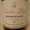 Santa Duc 2009