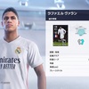 【ウイイレ2021myclub】最強CBがやってきた【CSガチャ】