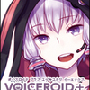 VOICEROID＋ 結月ゆかり EX ダウンロード版