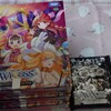 受け取れたもの受け取れなかったもの