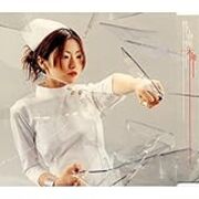 海外の反応 椎名林檎 本能 気の強いナース好き 相手が自分だったら良かったのに 海外の反応 欲張りジャポーネ