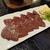 浅草 Vol.61 ＜千束商店街で一杯・串焼き居酒屋・福家＞