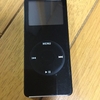 ipod nano 第1世代　交換プログラム