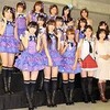 AKBたかみな、20年後もアイドル!?