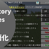 【マイクラ】Inventory Profiles Next Mod を日本語化する方法！