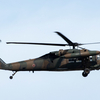 八尾空港で自衛隊の救難ヘリコプターUH-60Jを撮影。偶然にやってきた珍しいヤツ。