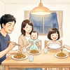 この5年で成したものは子育てだけ。妻の「私なんてもっとそうだよ」