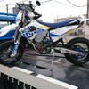 【バイク】FE501のエンジンが止まった話し