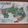 中国・歴史の旅（１８）上海中山公園の散歩。