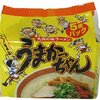 とんこつラーメンが食べたい・・・