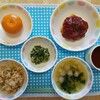 2/5(月)の給食