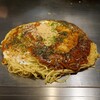 【お好み鉄板食堂 曽】その発想はなかった！ディップして食べるお好み焼きが新感覚すぎた(中区千田町)