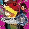 Occultic;Nine 2