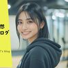 服装そのまま・入館から5秒でｽﾀｰﾄのｺﾝﾋﾞﾆｼﾞﾑ「chocoZAP」、チョコザップ で ちょいトレ習慣 始めてみませんか!? ≪妄想カタログ≫