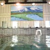 幡谷温泉　ささの湯　ちょっとだけぬるめの源泉かけ流し湯に日帰り入浴