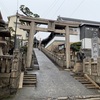 倉敷市　羽黒神社にお参り&御朱印