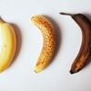 熟れすぎたバナナの使い道
