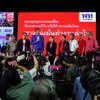 タイの選挙結果2023