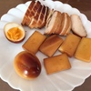 燻製をつくりたい。その②