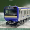 KATO E235系1000番台横須賀・総武快速線（Y59-1）