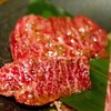 あの日なので一人焼肉にいく。