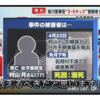 月と海