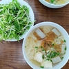 ■メシレポ■ ホーチミンで魚出汁のあっさり麺料理『Bún Cá：ブンカー』が食べられるお店