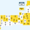【国内感染】コロナ 302人感染確認 死亡発表なし