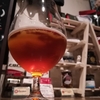 TAP③開栓:3年ぶりに登場！ベルギーの新鋭が造る【アメリカンIPA】『HENRICUS Paljas IPA』