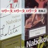  2007年に読んだ本・ベスト10