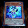 【散財フェイズ】