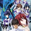 アニメ『マブラヴ オルタネイティヴ』月詠真那・神代巽・宗像美冴を演じる声優が判明。