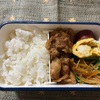 今日の弁当（114）