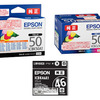 EPSON、50番（ふうせん）を含むインクカートリッジの仕様を変更