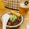 【もつ煮】酒処 灯【博多駅】