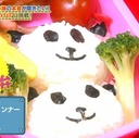 躊躇いもなくまた君で染まっていく