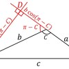 余弦定理の証明(鈍角に対向する辺の場合)
