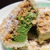 【仙台銘菓】ロワイヤルテラッセ 季節限定「生パイ 抹茶」