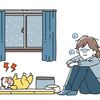 【梅雨 ワンオペ つらい】孤独な密室育児を生き抜く「非常事態宣言」のススメ