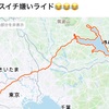 カスイチチャレンジ！茨城県霞ヶ浦を一周する旅