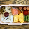 パパが作った弁当（No.215）