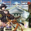 「ffbe幻影戦争」どんだけ？