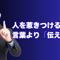 心理学関係