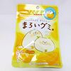  【ローソン限定】カンロ「まろいグミ。」値段・カロリー・口コミは？